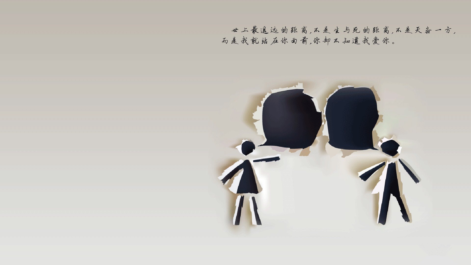 kaiyun开云·官方网站-传统民族体操演绎，展现文化的体育魅力，传统民族体育项目电子小报